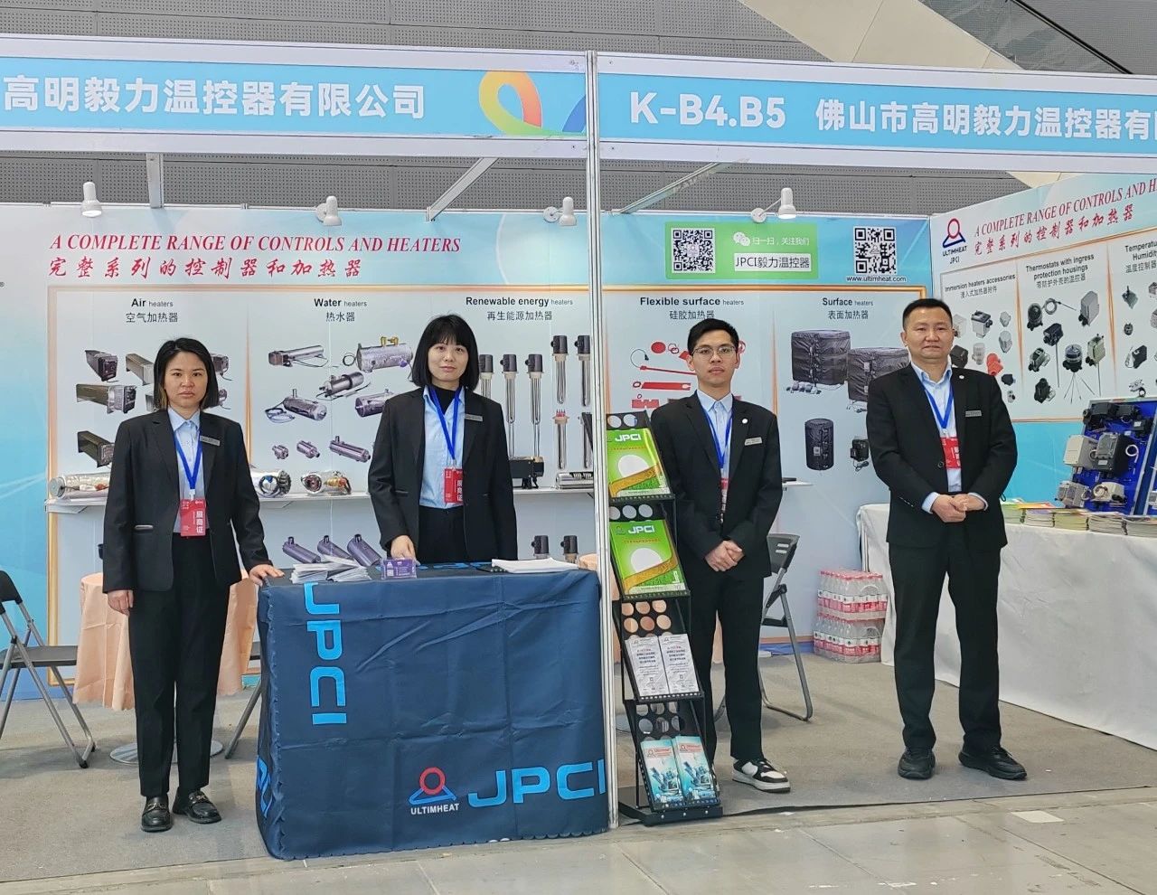 JPCI毅力展会 为热泵行业安全保驾护航