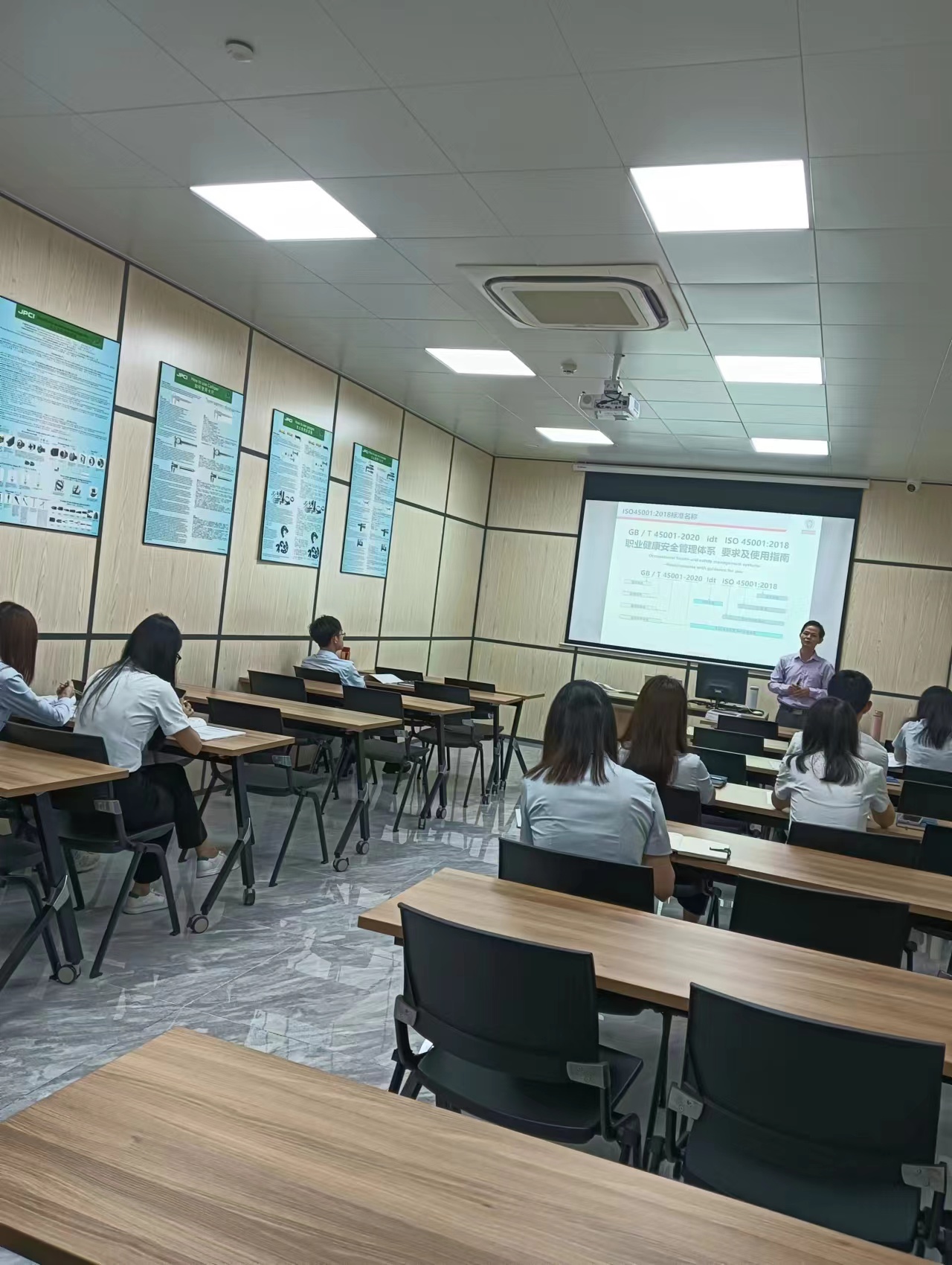 贯彻ISO45001体系标准,员工培训与内审标准制定